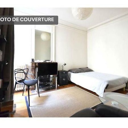 En Plein Coeur De St Germain Des Pres Apartamento Paris Exterior foto